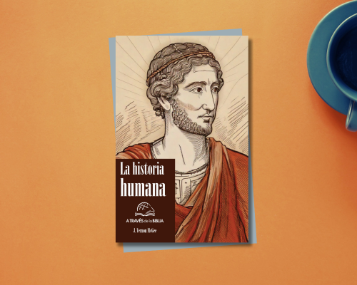La historia humana